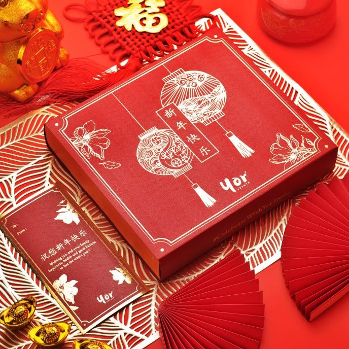 

BISA BAYAR DITEMPAT CHINESE NEW YEAR HAMPERS 2022 (Parcel Imlek) HEMAT