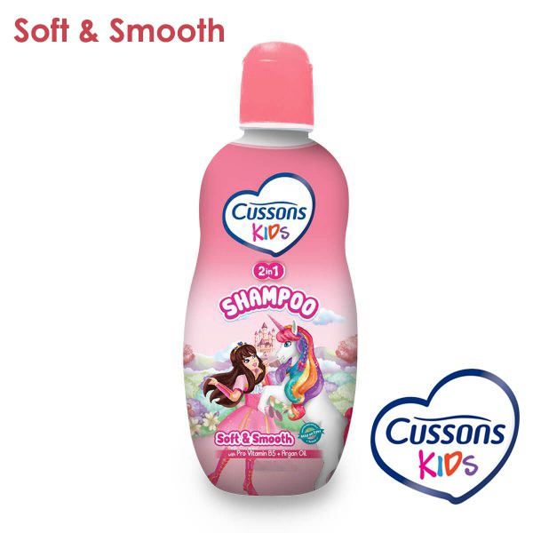 Shampo Anak Hot Wheels Naura CUSSONS KIDS 2IN1 SHAMPOO Anak Dengan Sampo Wangi Segar 100 ml  200 ml