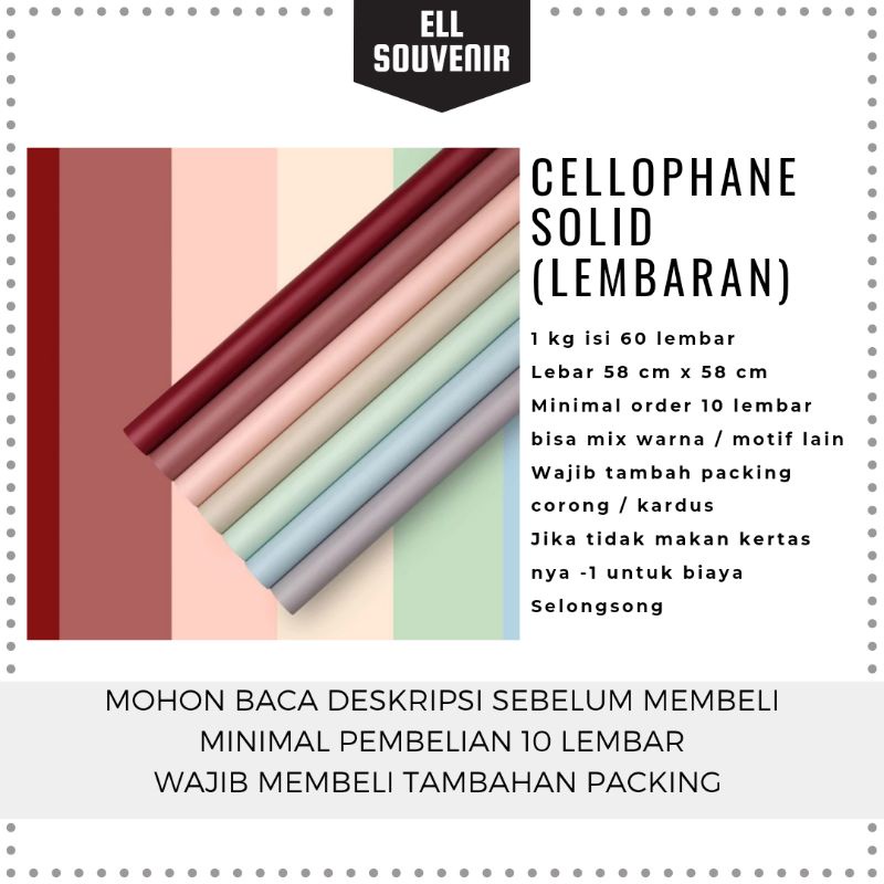 (5 LEMBAR) FLOWER WRAPPING CELLOPHANE DOFF / BUNGKUS BUNGA / KERTAS BUNGA