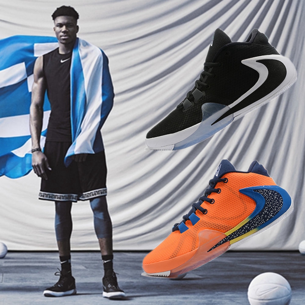 giannis alphabet shoes