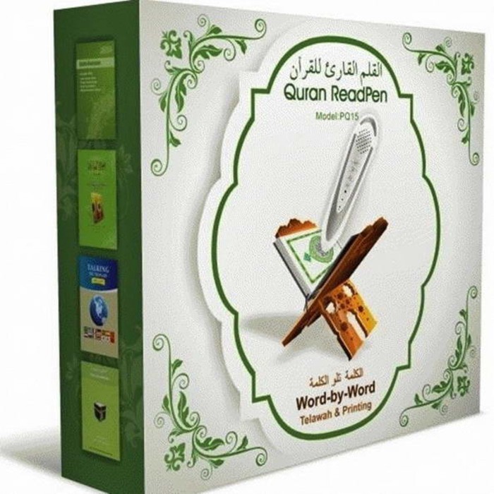 SALE Al Quran Digital PQ15  AlQuran Read Pen PQ 15  Murah Diskon Berkualitas