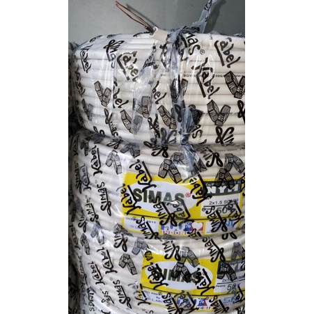 Kabel NYM 2x1.5 - 45 Meter SIMAS