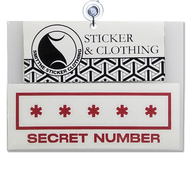 Stiker SECRET NUMBER Logo Cutting Sticker untuk aksesoris Motor Mobil