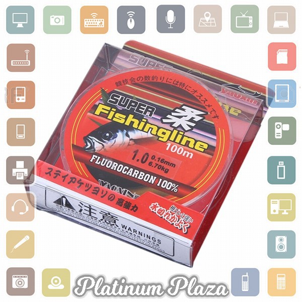 YAOXIN Super Fishingline Senar Tali Pancing Fluorocarbon Line 4.0 - OY0068 - Transparent`25OFTA-