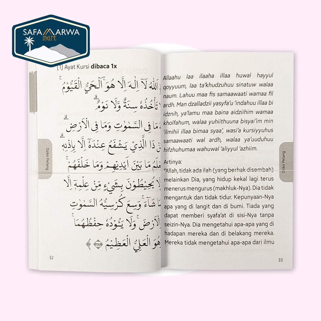 BUKU DZIKIR PAGI & PETANG DAN DZIKIR SETELAH SHOLAT FARDHU-5