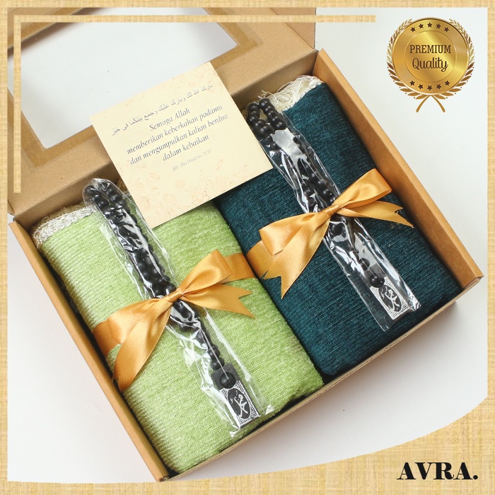 

Kado Nikahan Kado Pernikahan Hampers Wedding Kado Pernikahan Hampers Pernikahan Hadiah Pernikahan Wedding Gift Hampers Wedding Hadiah Pernikahan Wedding Kado Wedding Hampers Nikahan Kado Pernikahan Hampers Wedding Couple Hadiah Pernikahan Wedding Hampers
