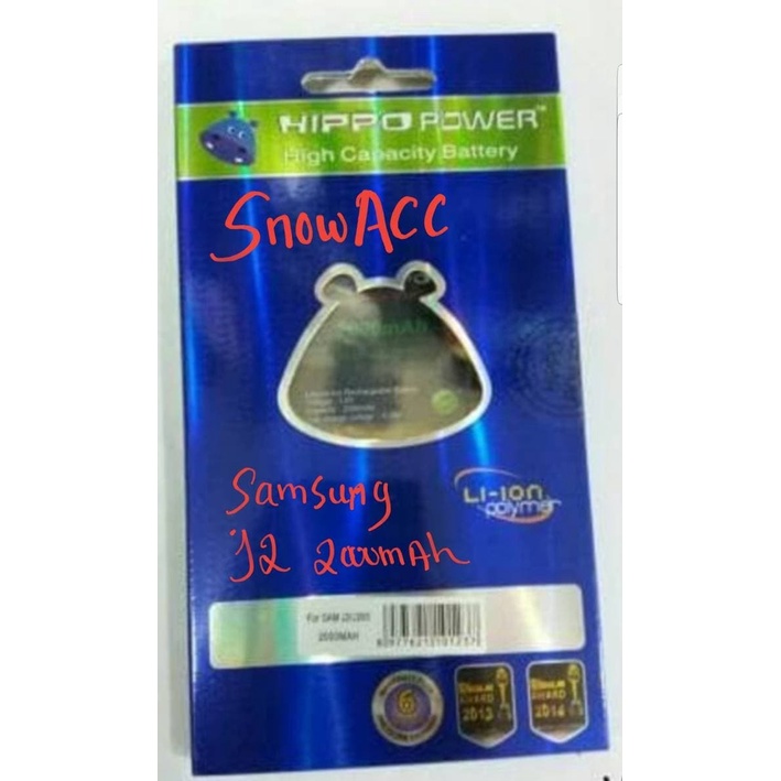 Hippo Baterai Samsung J2 J200  / CORE PRIME
