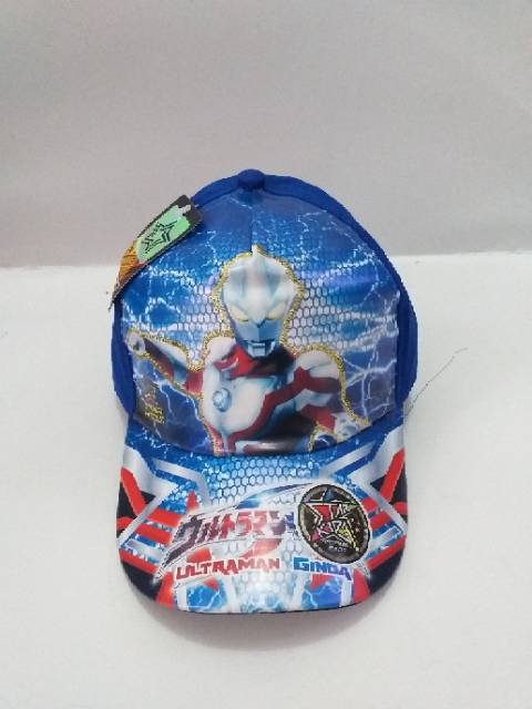 ☆ Topi Anak baseball karakter kartun Starkids gambar ULTRAMAN