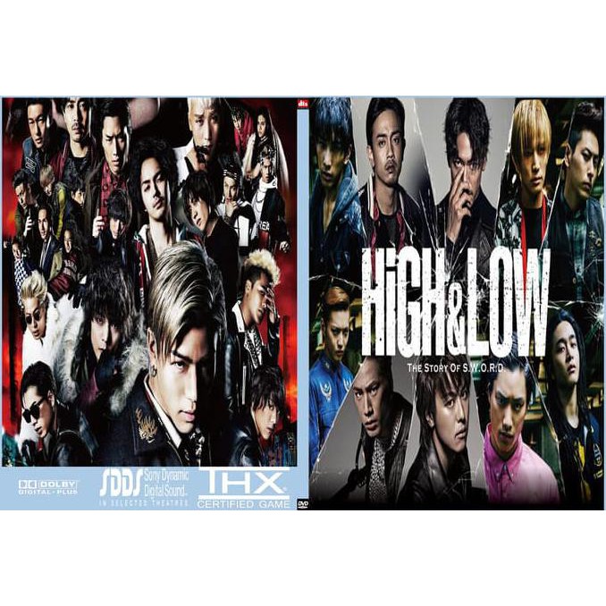 Super Dvd High And Low The Story Of Sword S1 And S2 Sub Indo Eps 1