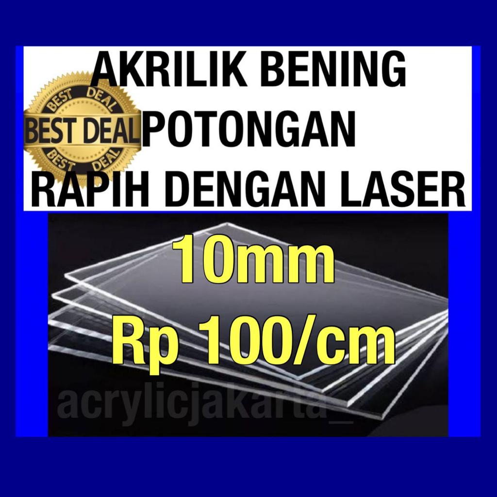 Acrylic 10mm 40x40cm Bening - Akrilik lembaran Acrylic Lembaran Laser Cutting 40x40cm