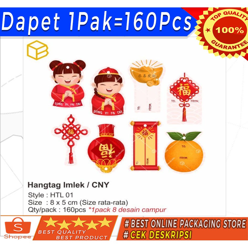 

Hang Tag Imlek Gantungan Sincia Hiasan Chinese New Year CNY | HTL01