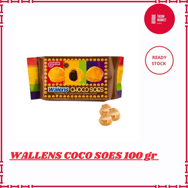 

NISSIN WALLENS CHOCO SOES 100 gr