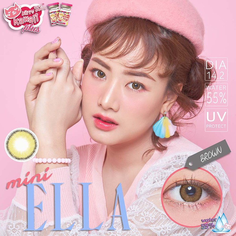 Kitty Kawaii - Mini Ella Brown