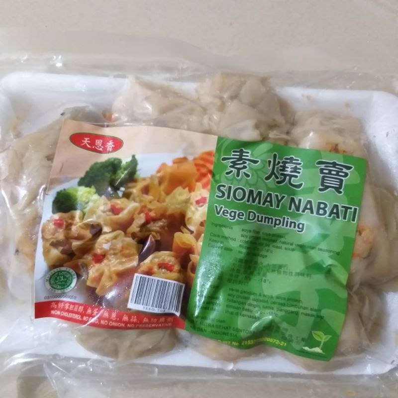 

Tian En Xiang Siomay Vegetarian 450 Gram