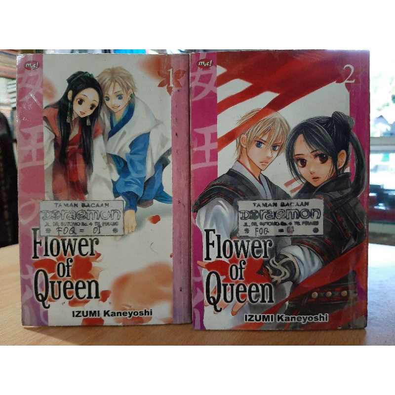 Komik Flower of Queen