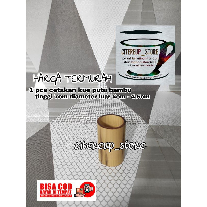 CETAKAN PUTU BAMBU - CETAKAN PUTU BAMBU TERMURAH