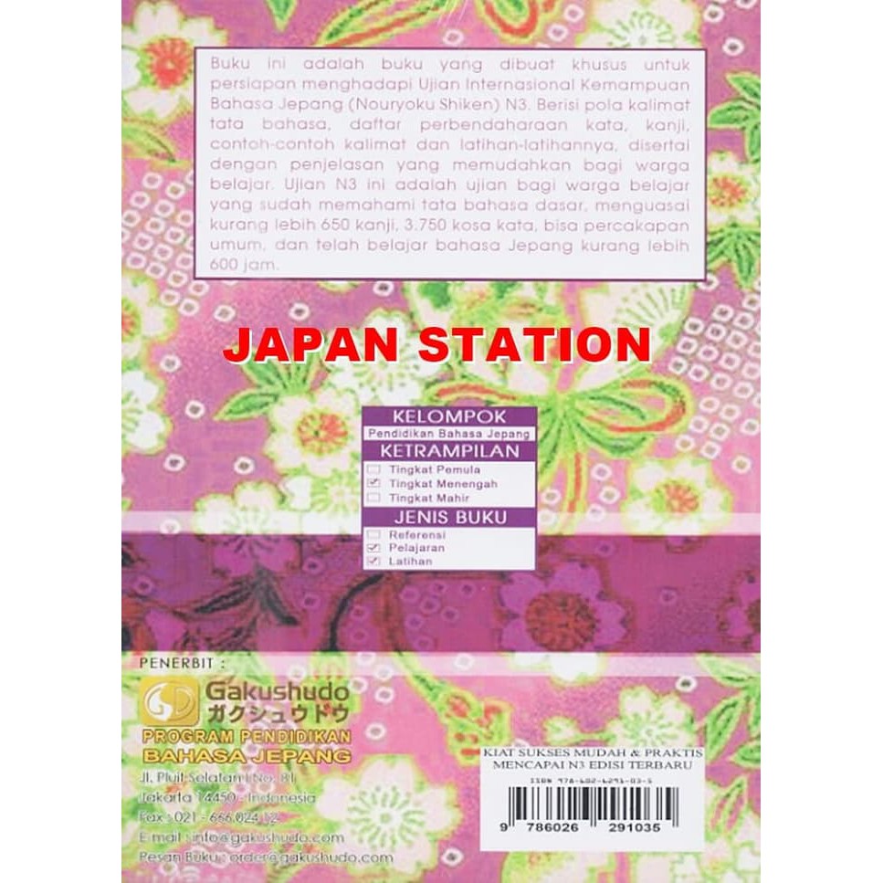 Jual Kiat Sukses Mudah Dan Praktis Mencapai N3 Edisi Baru Gakushudo Diskon