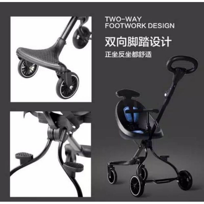 PRELOVED MICRO TRIKE STROLLER