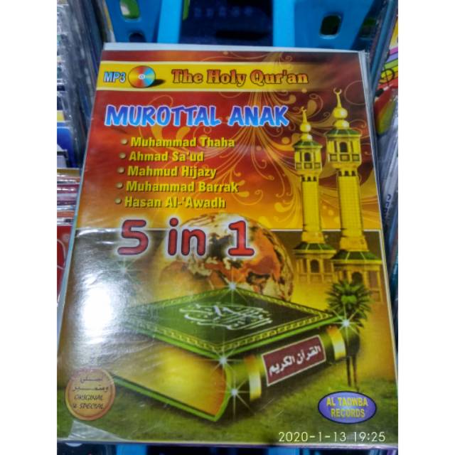 KASET VCD MUROTTAL ANAK MP3 30 JUZ