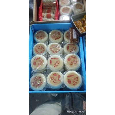 

KUE BULAN SPESIAL / KUE BULAN ASLI / KUE BULAN UKURAN BESAR ISTIMEWA