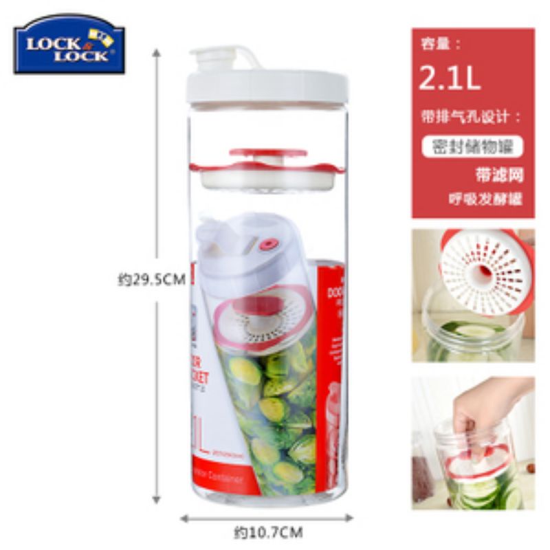 Lock n Lock Interlock Shum Storage Red INL412 1.3L / INL413 2.1L Wadah pickles makanan wadah pasta