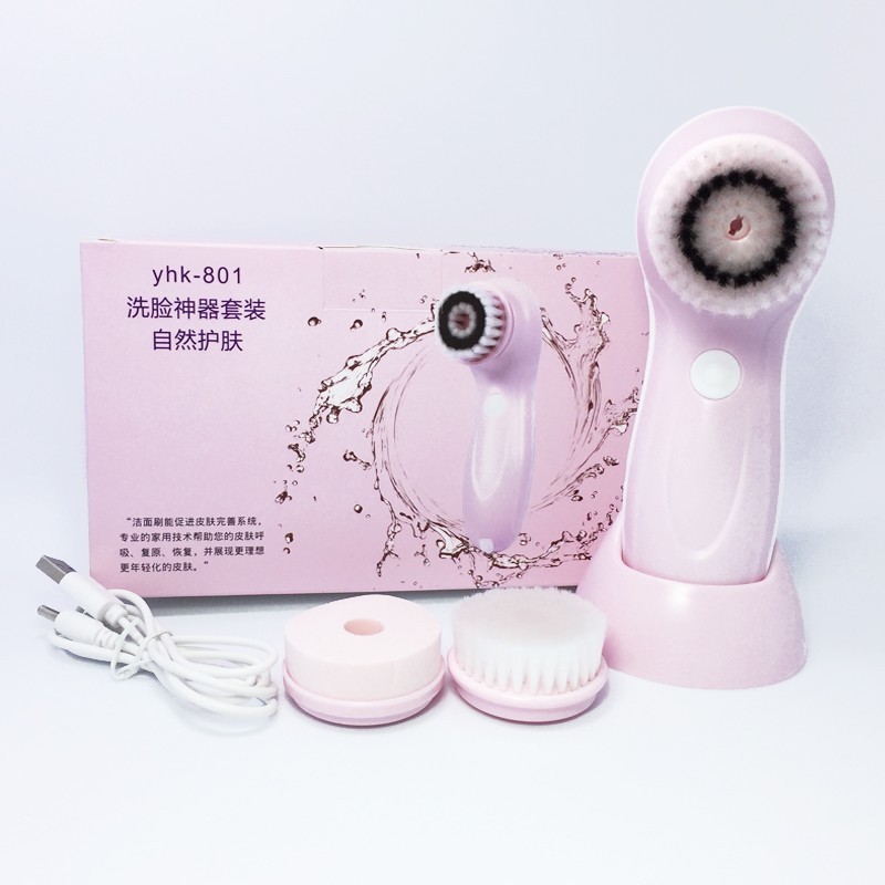 SIKAT WAJAH FACIAL BRUSH CLEANSER ELECTRIC ULTRASOUND YHK-801