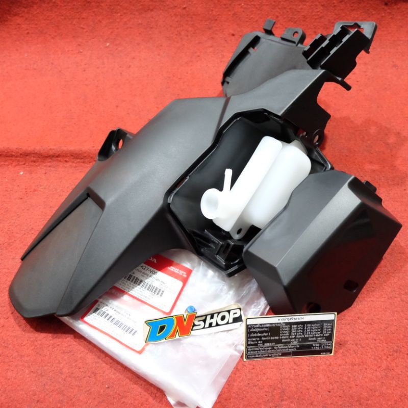 Hugger spakbor kolong airblade new model original honda vietnam vario 125 150