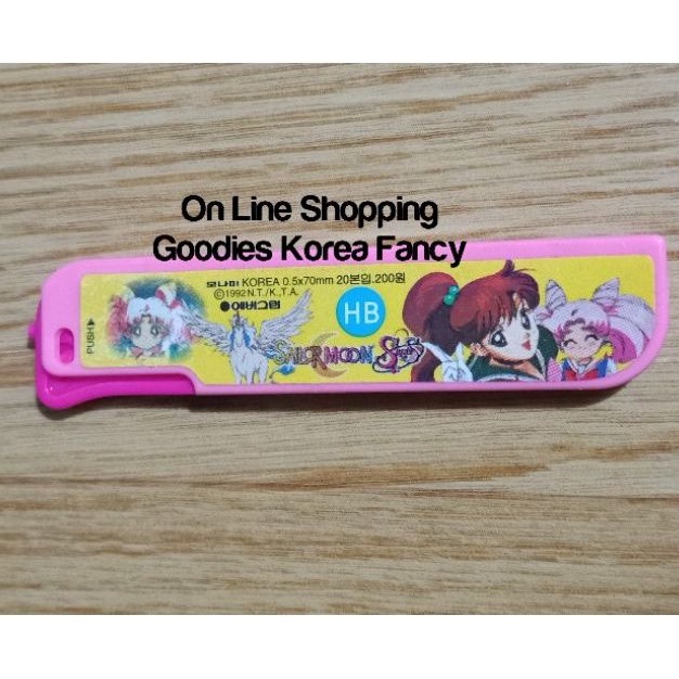 

SailorMoon Isi Pensil Mekanik 0.5mm HB Panjang 70mm-20 Pcs Ori Korea