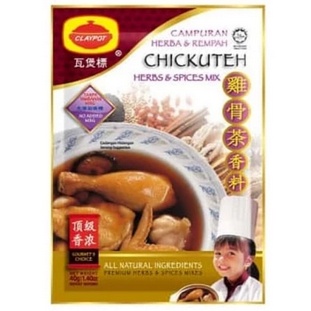 

Bumbu sup chickuteh Claypot chickuteh herbs & spices mix 40g [BB]