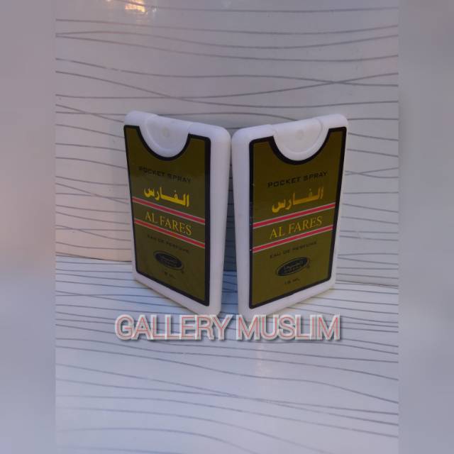 PARFUME DOBHA POCKET AL-FARES