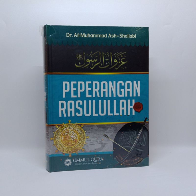 PEPERANGAN RASULULLAH