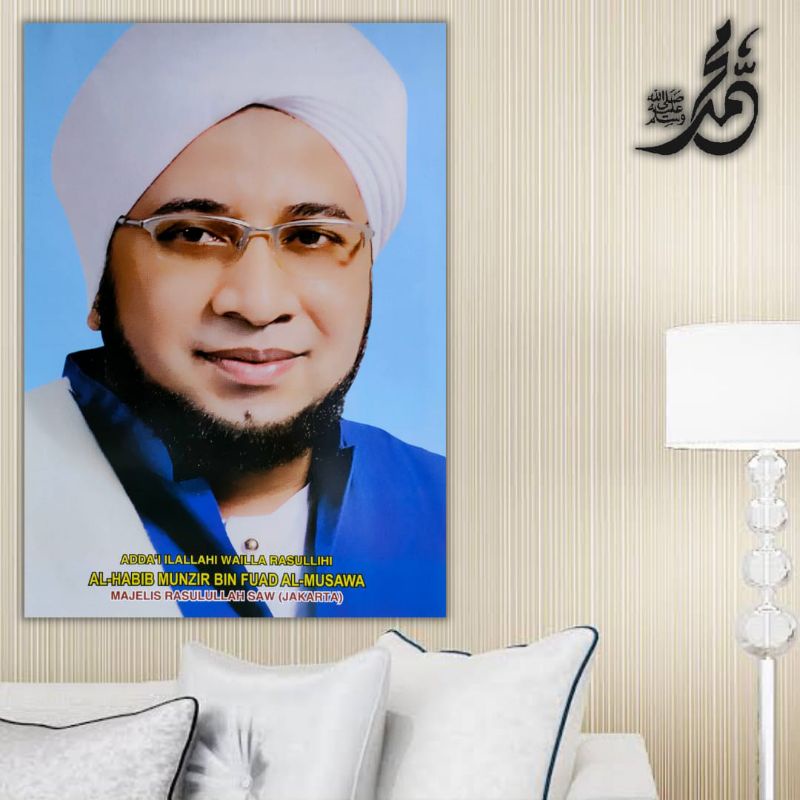 FOTO POSTER HABIB MUNZIR HABIB ALI HABIB LUTHFI GURU SEKUMPUL