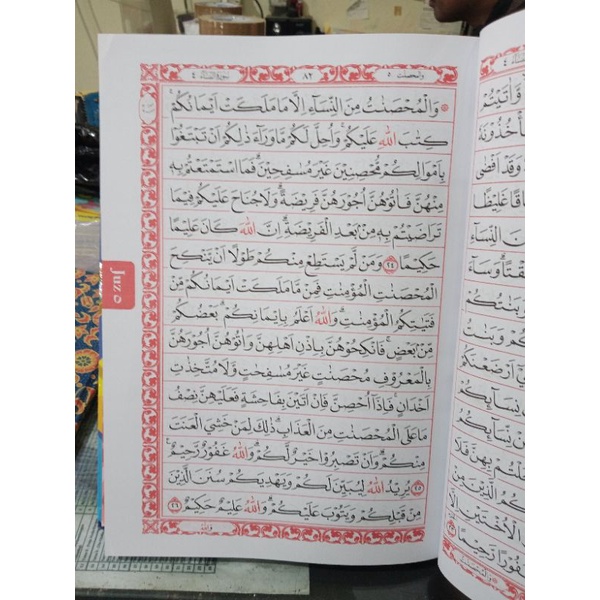 Al - Qur'an Istiqlal Qulub Khot Utsmani (26×35cm)