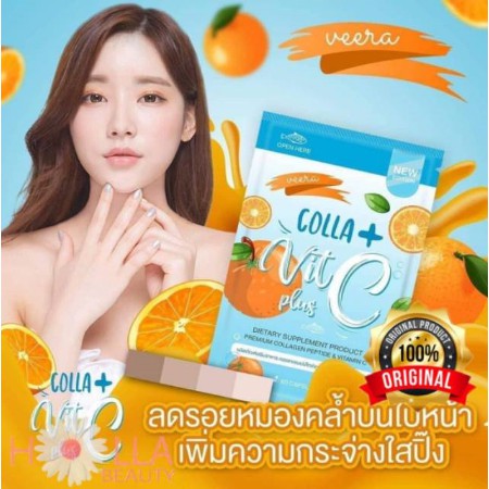 COLLA VIT C + BEAUTY & WHITENING, VIT C SUPPLEMENT KECANTIKAN & PEMUTIH