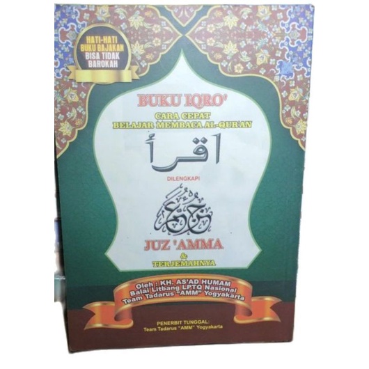 iqro juz'ama warna cara cepat belajar membaca al qur'an
