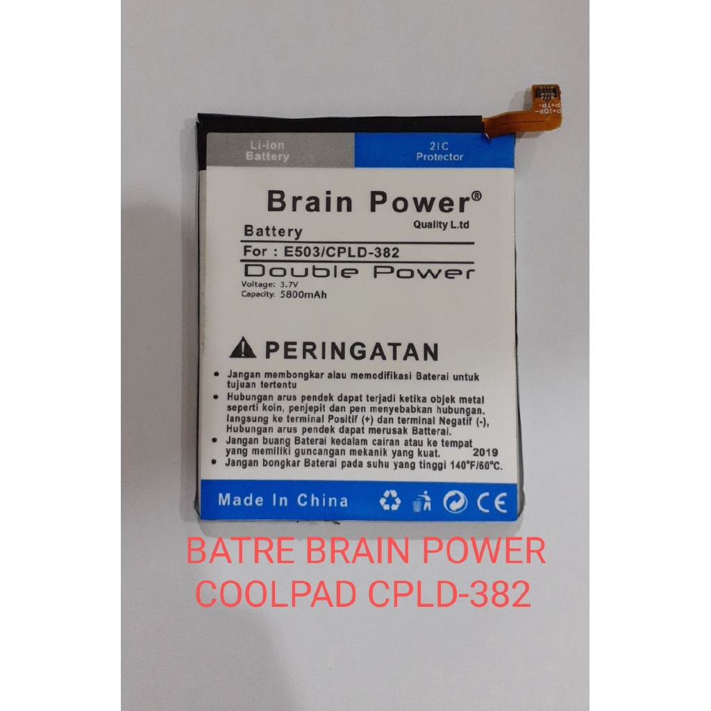 BATTERY - BRAIN POWER COOLPAD CPLD382 - E503 - BATT COOLPAD