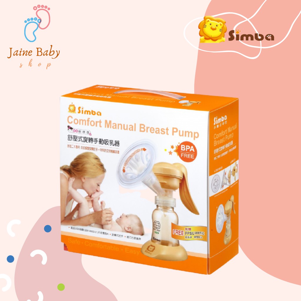 Simba PPSU Manual Breastpump