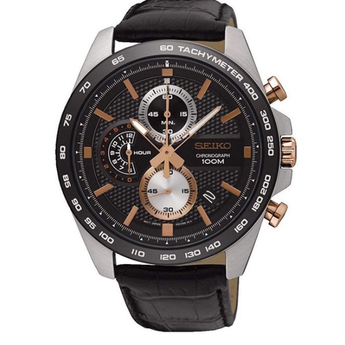 Seiko Men's Chronograph SSB265P1 SSB265