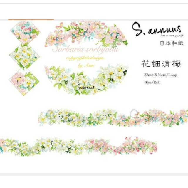 

washi tape for scrapbook and journal ( roll )