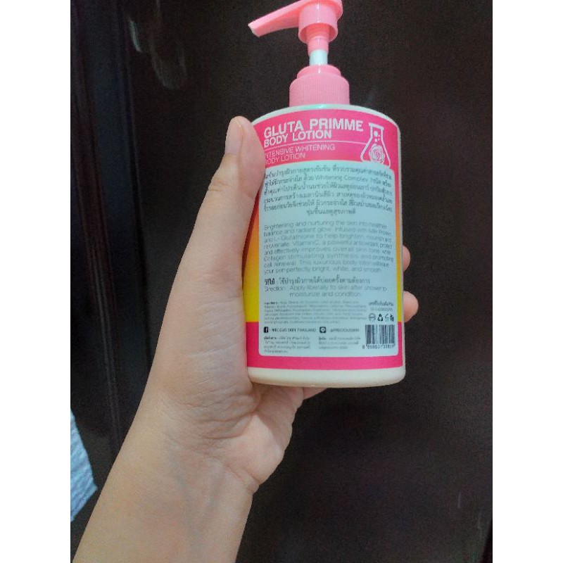 gluta primme body lotion