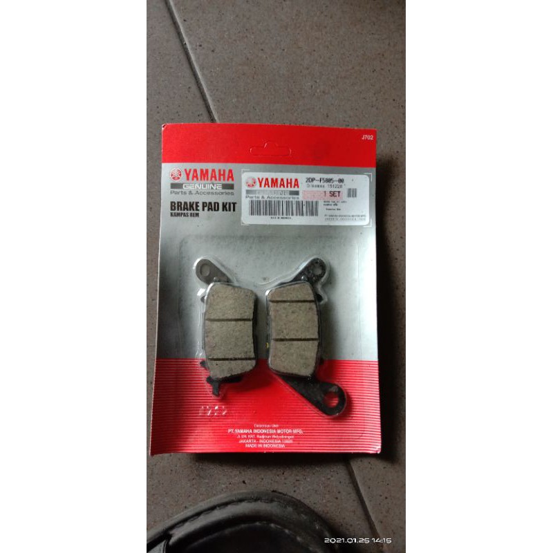 kampas rem depan Nmax original ygp