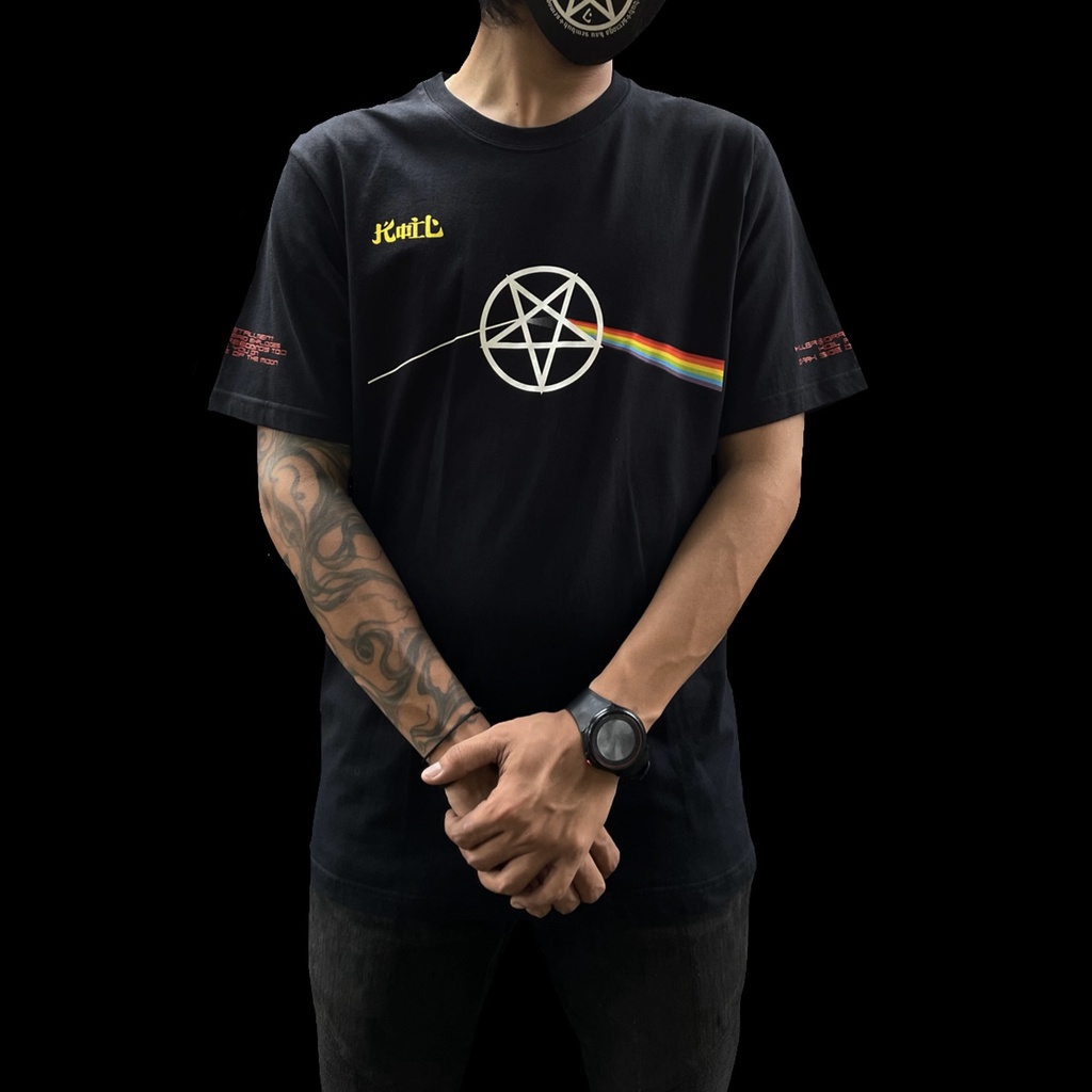 Kaos Koil Darkside Second Installment Merchandise Band Pink Floyd Godincorporated