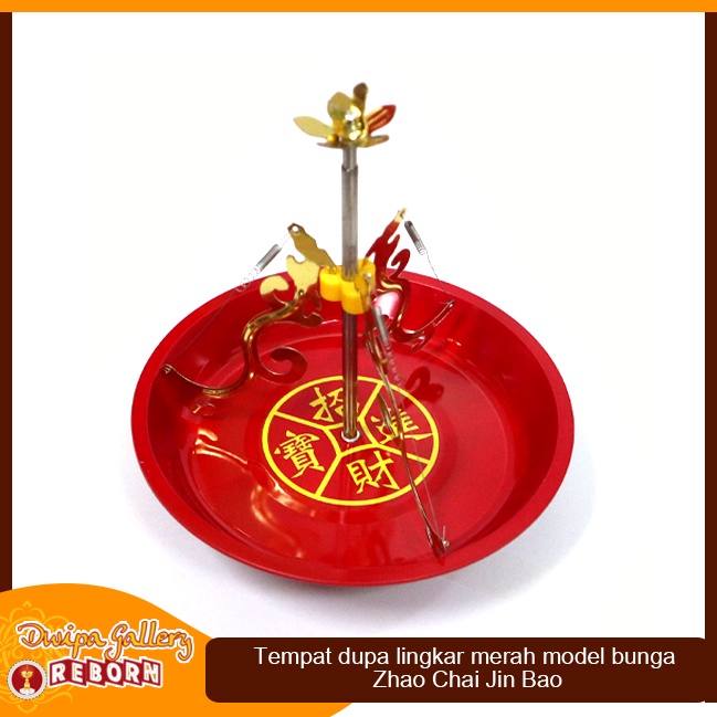 Tempat dupa lingkar merah model bunga Zhao Chai Jin Bao