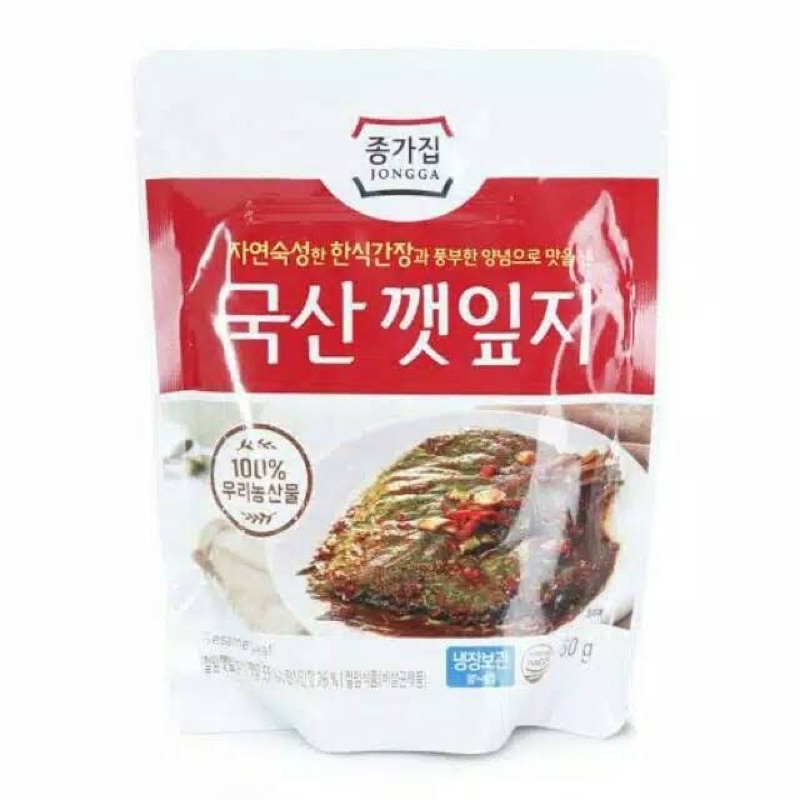 

Jonggajib Perilla Sesame Leaf Kimchi 200gr - Kimchi Daun Wijen