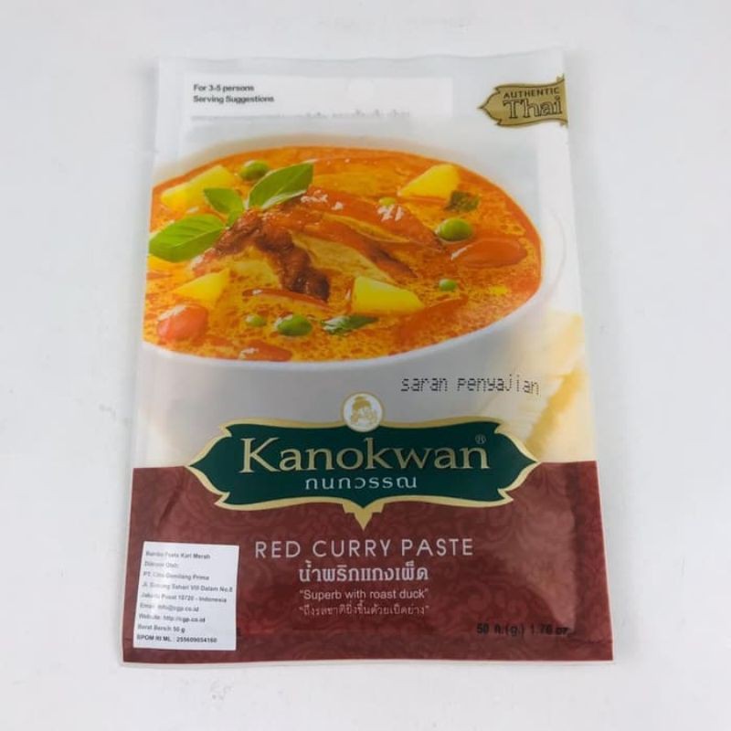 

KANOKWAN RED CURRY PASTE 50GR