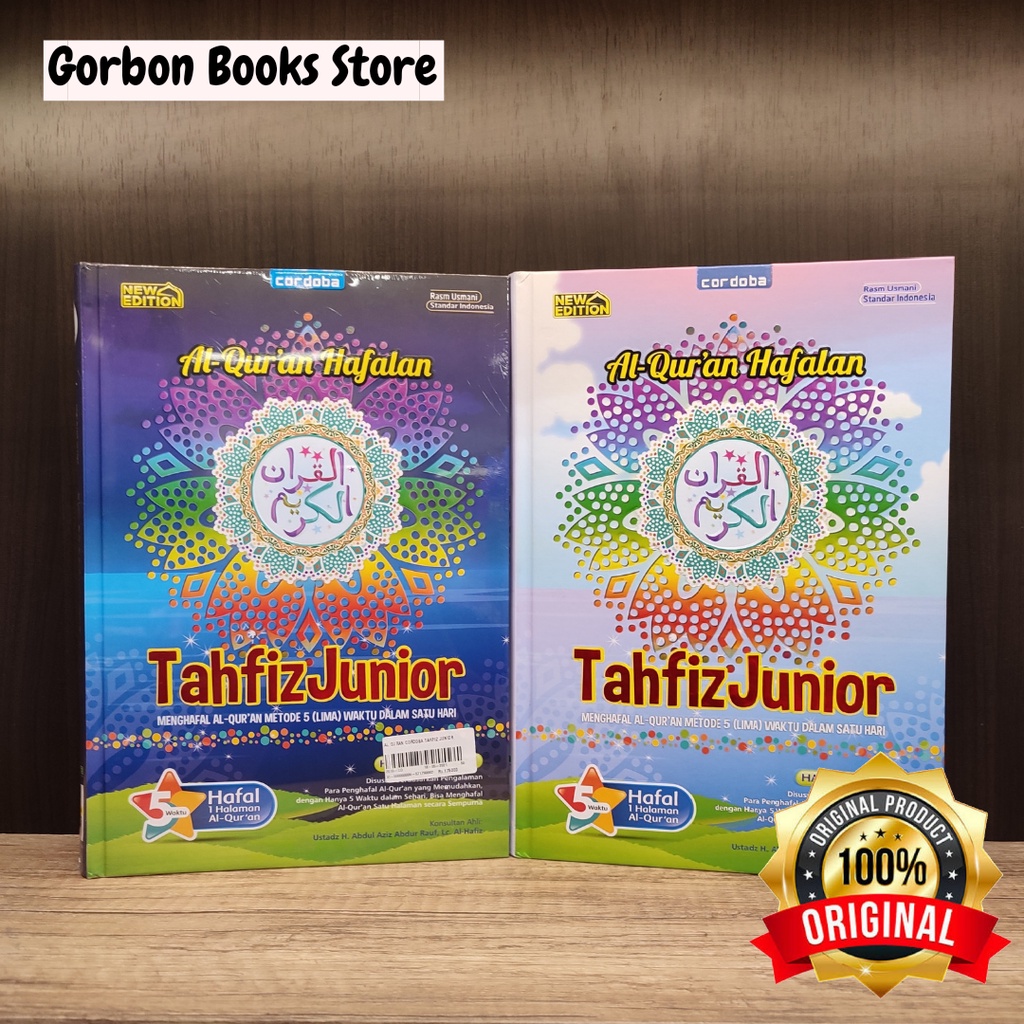 AL QURAN CORDOBA TAHFIZ JUNIOR QURAN HAFALAN