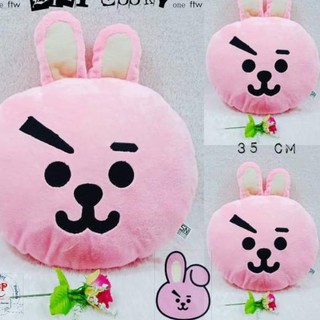 Produk Dijamin Ori BAYAR DI TEMPAT BANTAL KARAKTER LUCU 