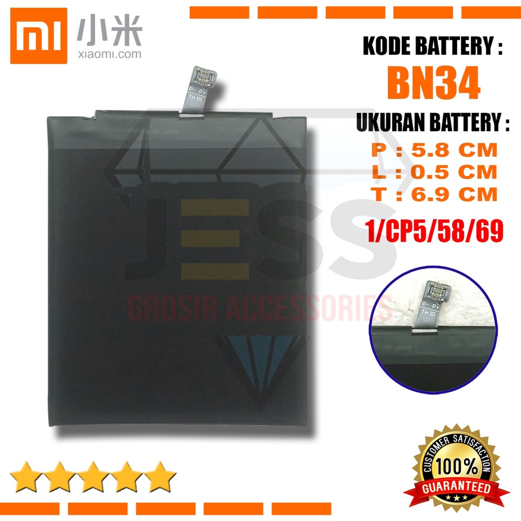 Baterai Battery Original Xiaomi BN34 &amp; BN-34 For type HP Redmi 5A - MCG3B