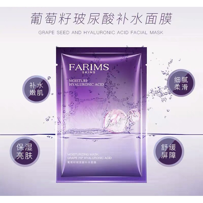 FARIMS GRAPE PIP HYALURONIC ACID MASK MASKER KOREA WAJAH WANITA FACIAL SHEET MASK