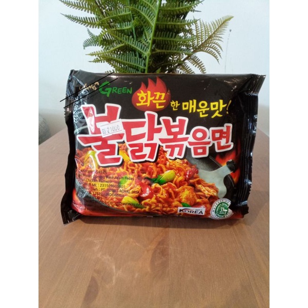 

Samyang Green Hot Chicken Original